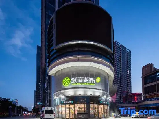 Star hotel (Wuhan Jiangcheng Avenue International Expo Center store)