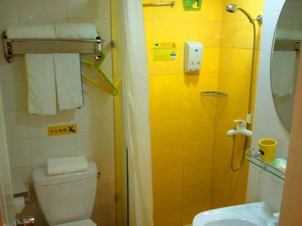 Home Inn Neo Jinan Baotu Spring