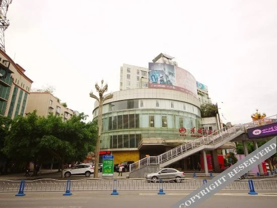 Shicheng Hotel