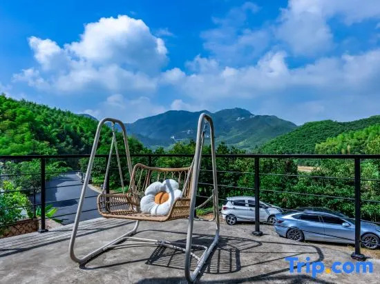 Wuji Fine•Mogan Mountain resort hotel