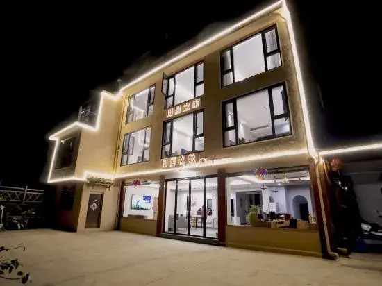 Yunhe Tianyuanmuge B&B