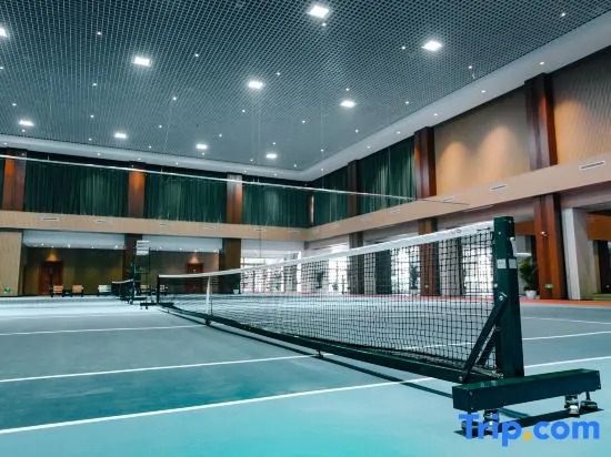 GUOCE Beijing Capital Airport Hotel & Convention Center