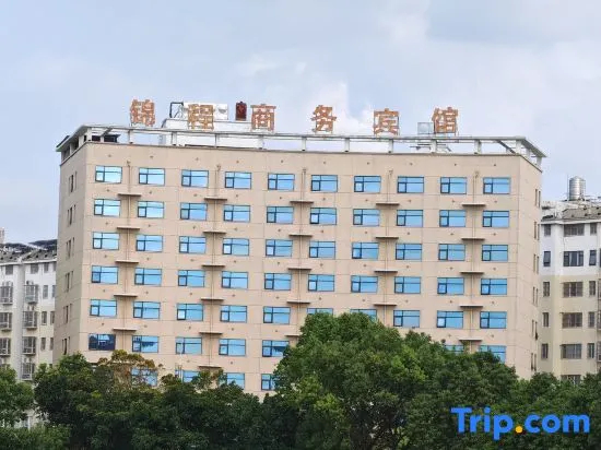 Jincheng Hotel