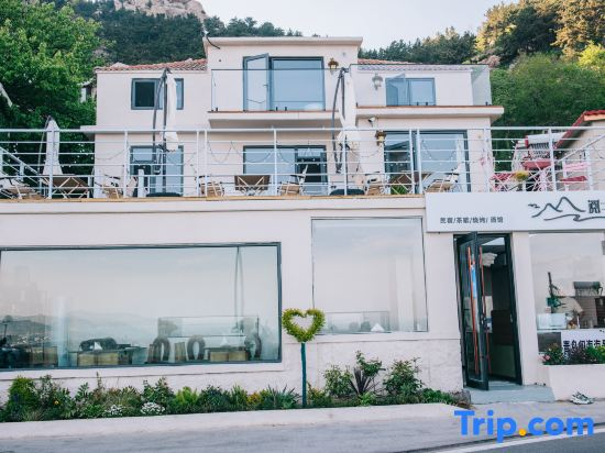 Qingdao Yuehai Scenic Apartment (Laoshan Scenic Area)