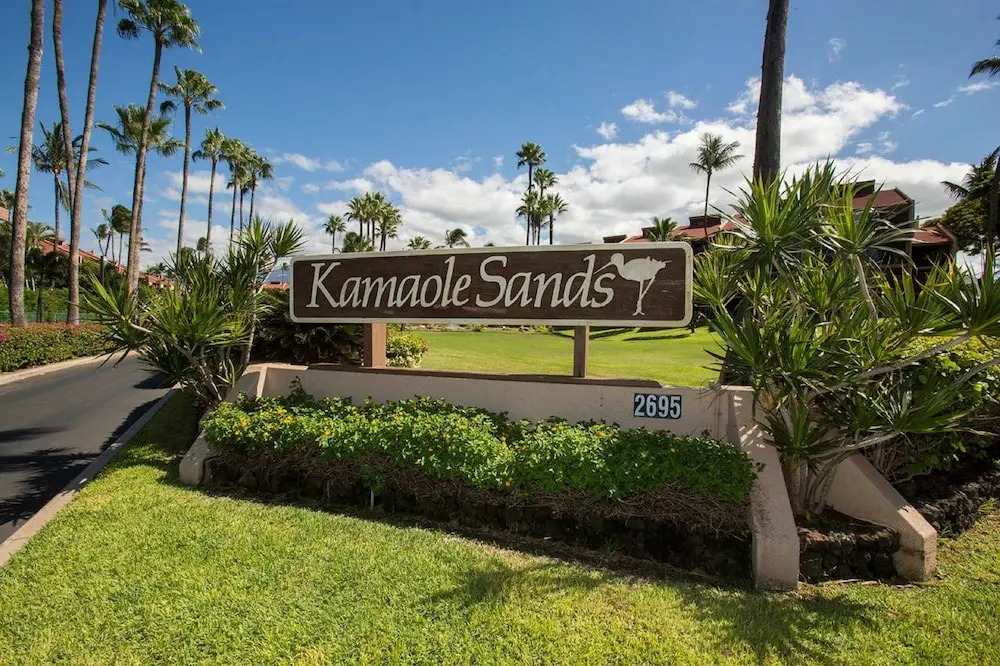 Kamaole Sands 8205 - Two Bedroom Condo