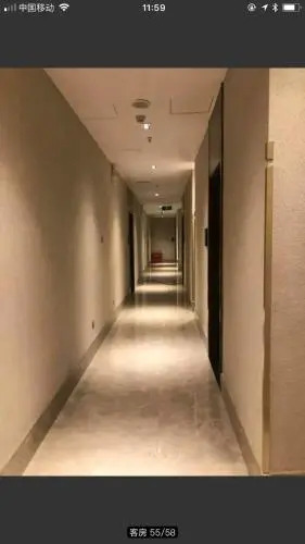 Shenzhen You Ran Ju Hotel