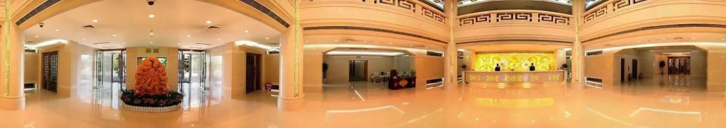 Jinan Nanjiao Hotel