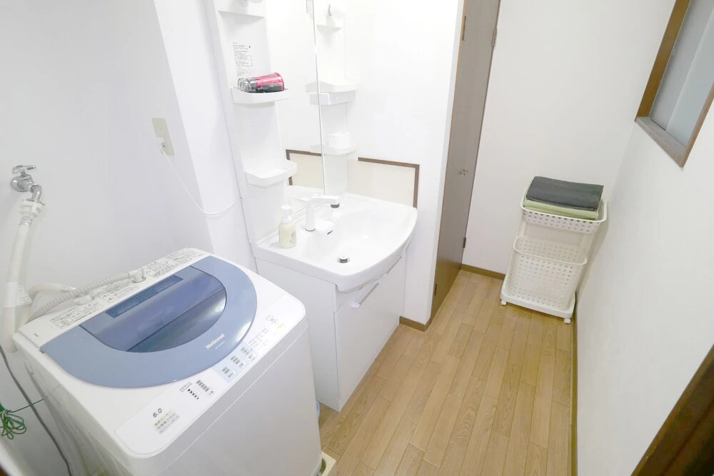 Guest House Hiroshima