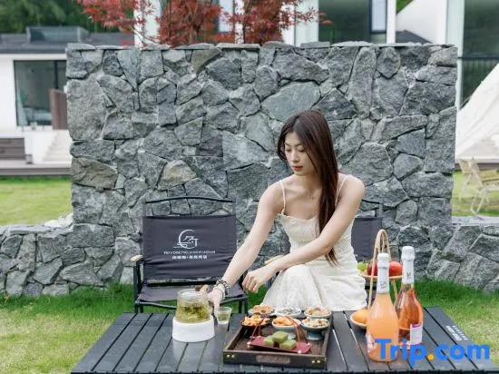 Fuyao Wild Luxury · Designer Pool Resort
