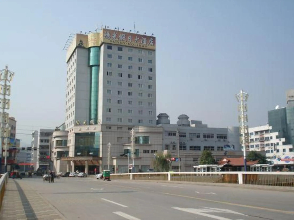 Sunshine Holiday Hotel