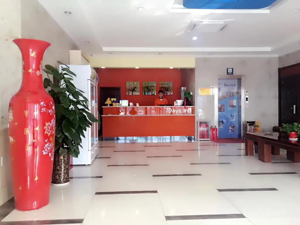 7Days Inn Zoucheng City East Road Yiwu commerce and Trade City