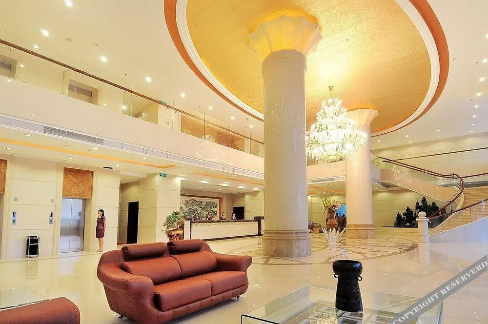 Yangjiang Jiayue Hotel