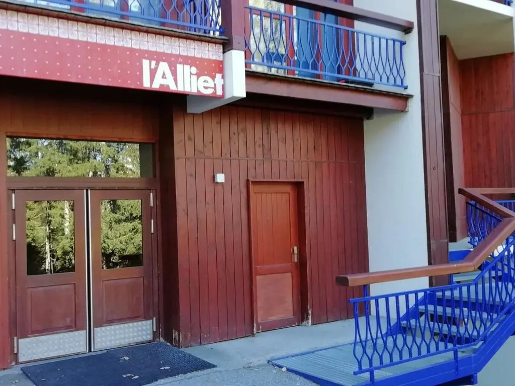 Appartement Les Arcs 1800, 2 pièces, 5 personnes - FR-1-411-404