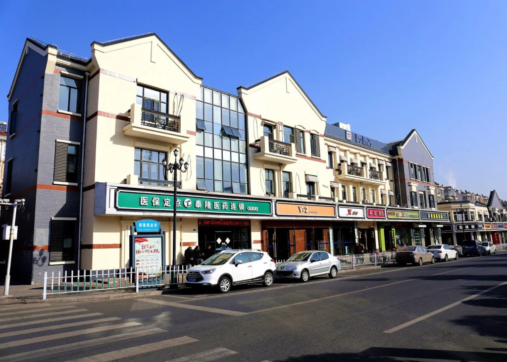 PAI Hotels·Xuzhou Railway Station
