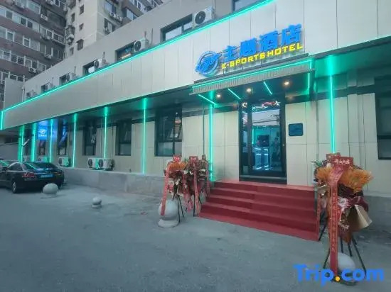 007 Theme Hotel
