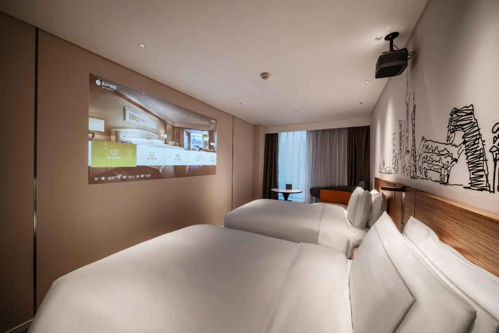 UrCove by HYATT Shanghai Lujiazui EXPO