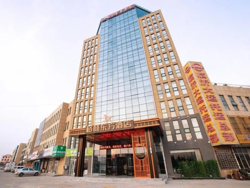 Greentree Eastern Linyi Airport Hotel