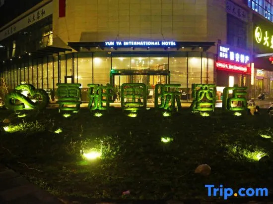 Yunya International Hotel