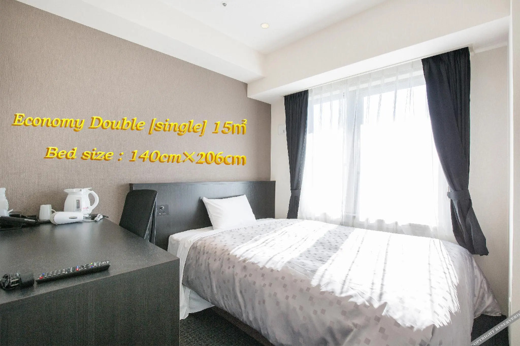 City Express By Marriott Osaka Namba South