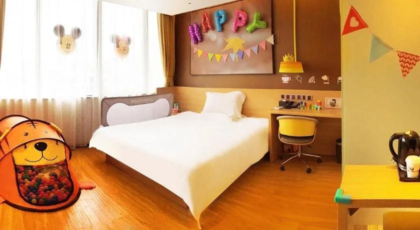 IU Hotel Tianjin Xiqing Zhong Bei Zhen Branch
