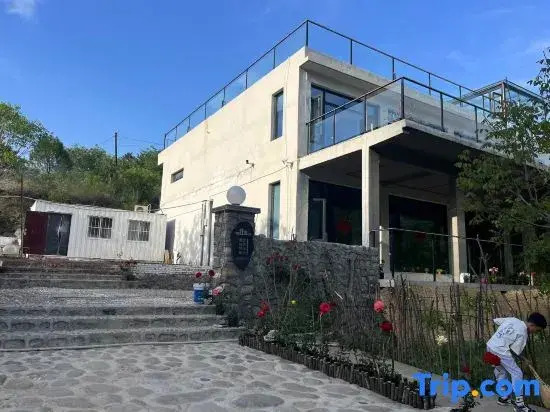 Tianjin Kaixinju Homestay (Moyu Camp)