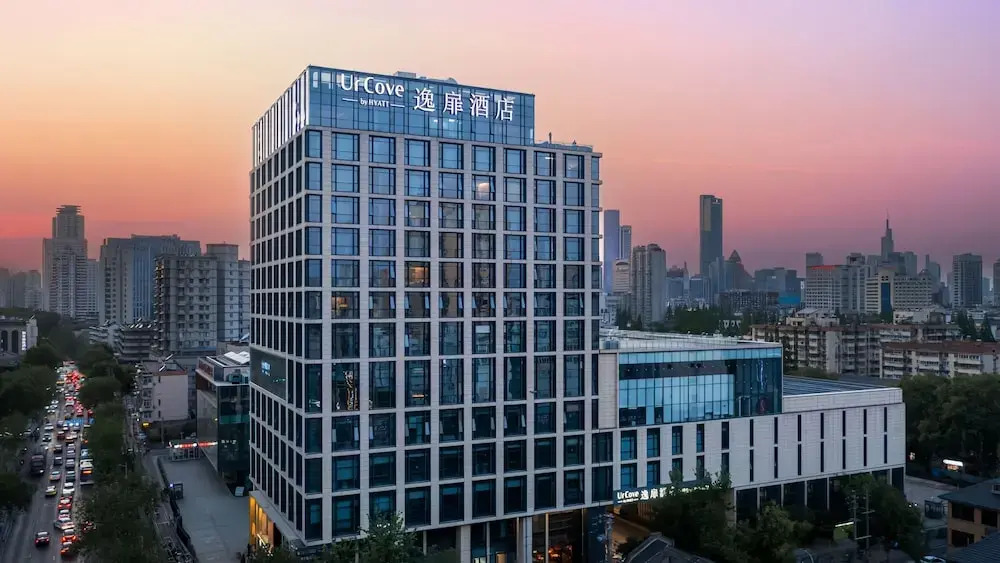 UrCove by Hyatt Nanjing Confucius Temple