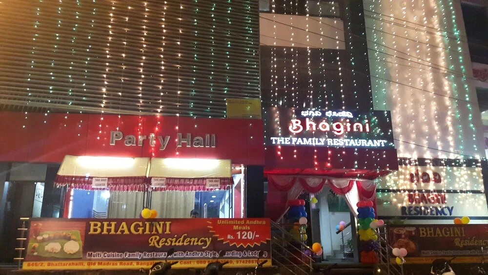 Bhagini Residency Bhattarahalli - Unit No 01