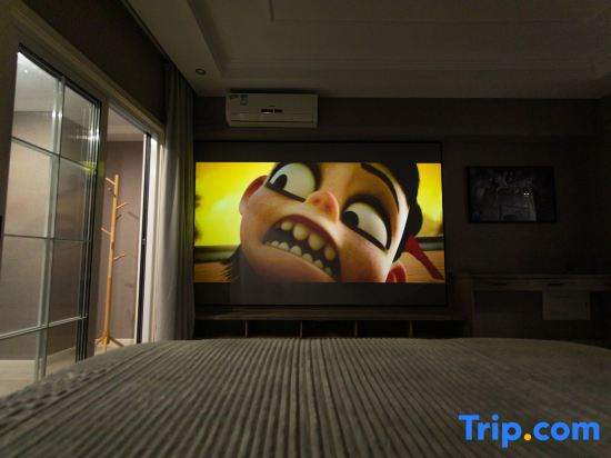Wowo Theme Apartment (Chuzhou Modern City)