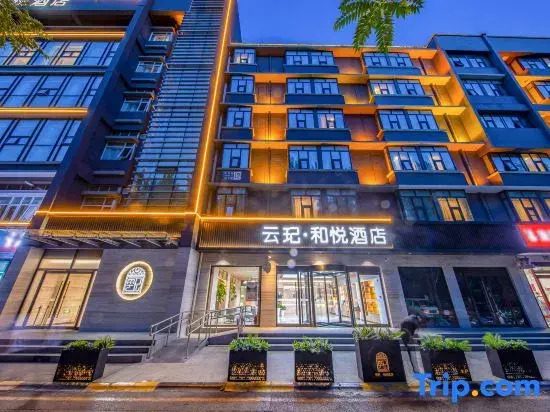Yunqi Heyue Hotel