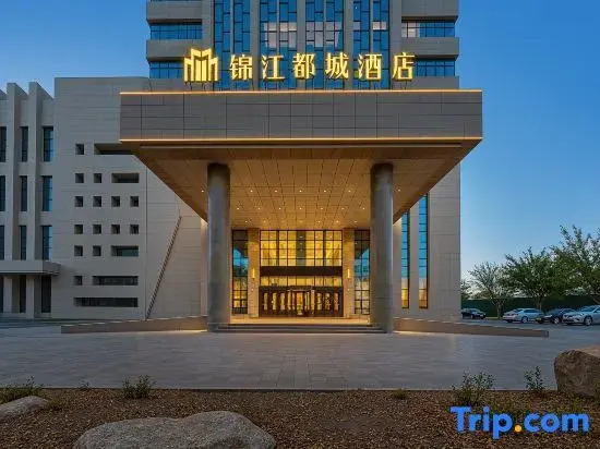 Jinjiang Capital Hotel (Changji Branch)