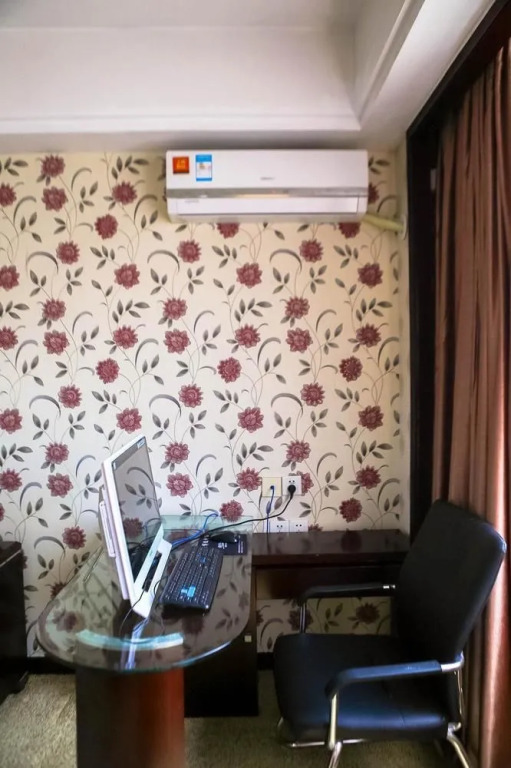 Kaili Business Hotel