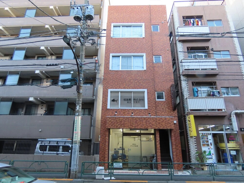 Rolands House 301