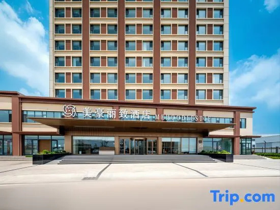 Meihao Lizhi Hotel