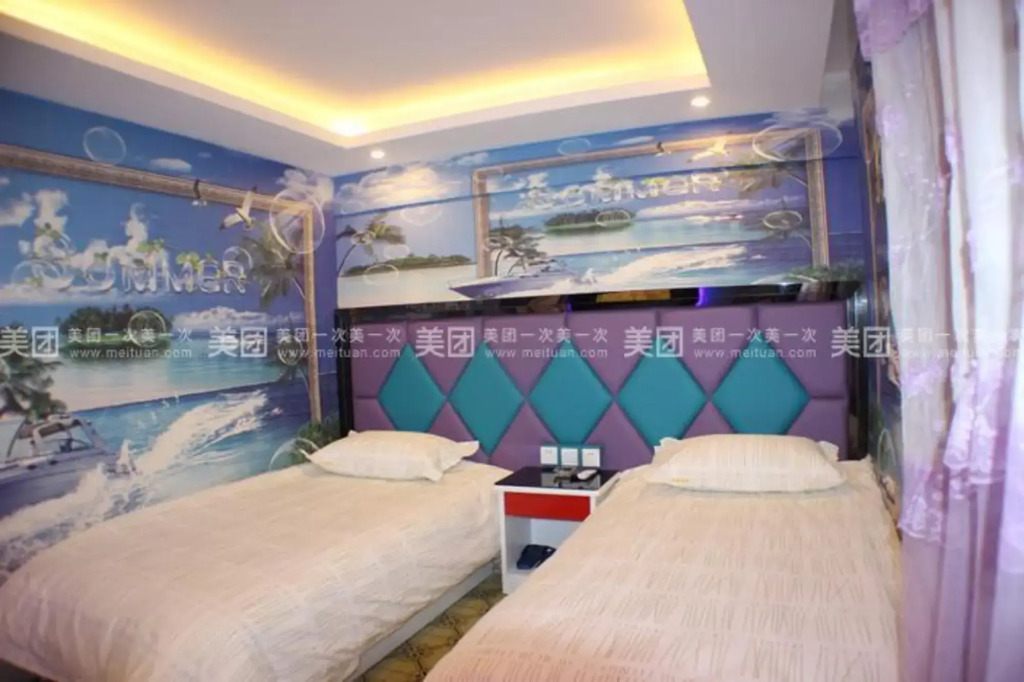 shanghai xinyuan hotel