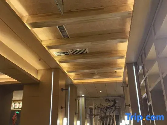Tianbo Lijing Hotel