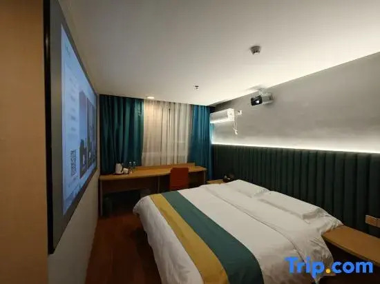 Jiujiang Monet City Homestay