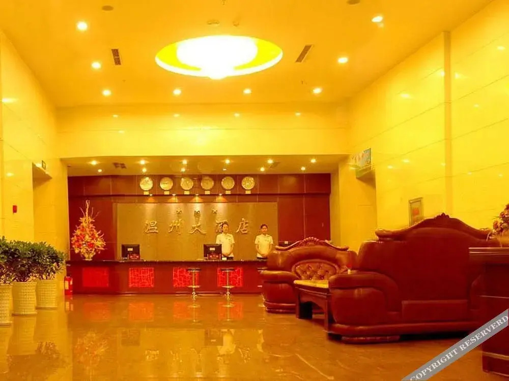 Luoyang Dahao Heshan Hotel
