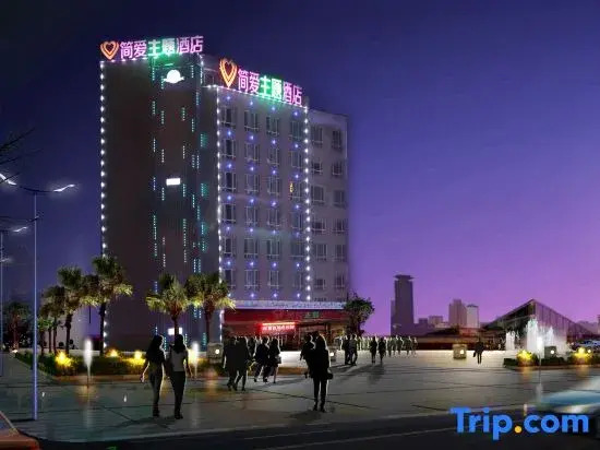 Yueqing Jane Eyre Theme Hotel