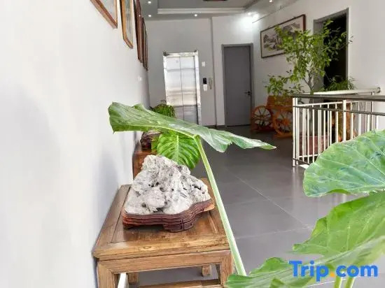 YouRanXuan Apartment