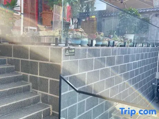 Zhendong Homestay