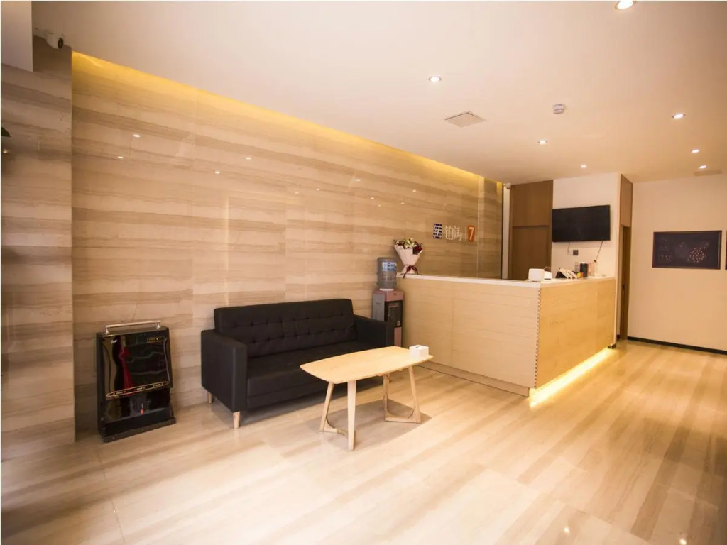 7Days Premium Binzhou Peoples Hospital Branch