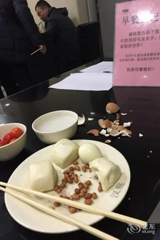 Hanting Hotel Fuzhou Wuyi Middle Road