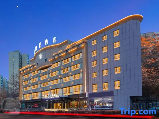 Dongquan Hotel by BESTOW