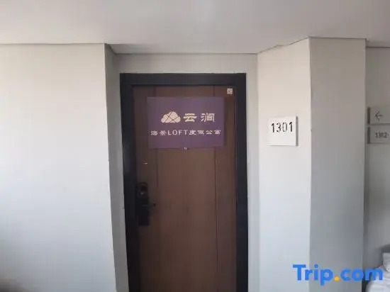 Yunhai Bay Ocean View LOFT Holiday Residence (Jinmao Mall, Qingdao Station)