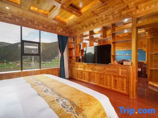 Xinduqiao Yikai Boutique Homestay