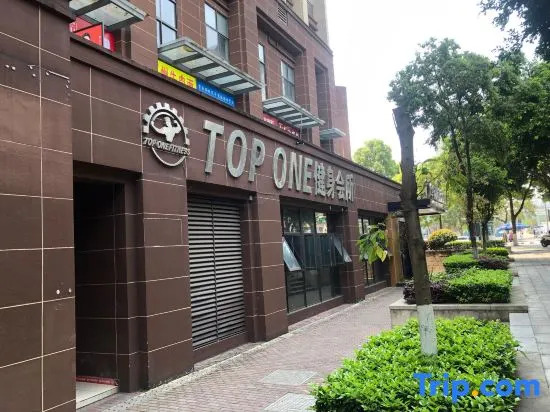Shibeier Apartment (Chongqing Electronic Science and Technology Vocational University)