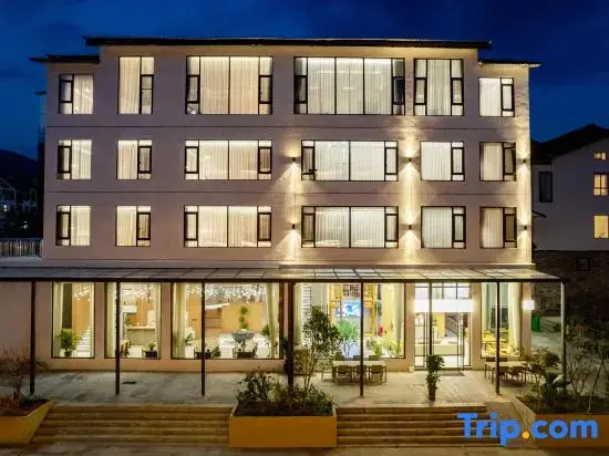 Yishan Homestay (Libo Xiaoqikong East Gate)