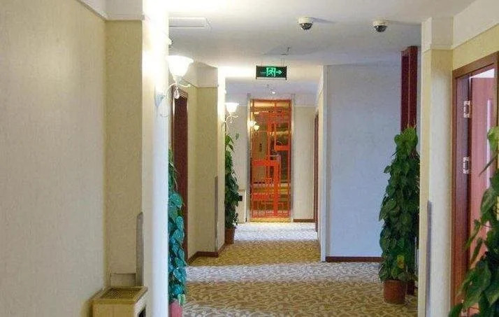 Xichang Impression Express Hotel