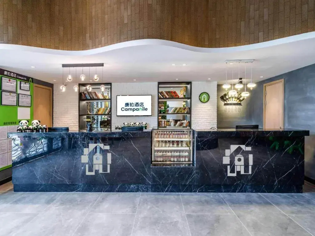 Wuzhitong Hotel (Chengdu Qilong Subway Station)