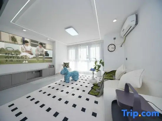 Qingdao Shanlan Loft City View Boutique Stay (Guoxin Convention Center Buxi Subway Station)